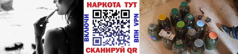 Где можно купить наркотики Мамоново ОМГ ОМГ tor Меф мяу мяу КОКАИН NBOMe Конопля Гашиш A PVP