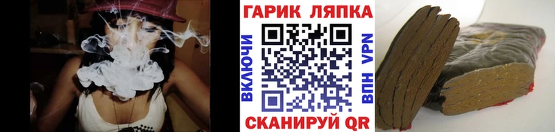 где продают   Мамоново  Гашиш hashish 