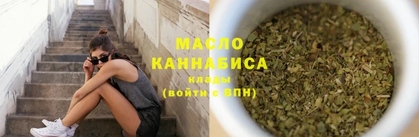 мдпв Мегион