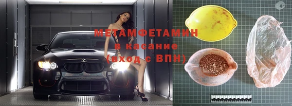 герыч Михайлов