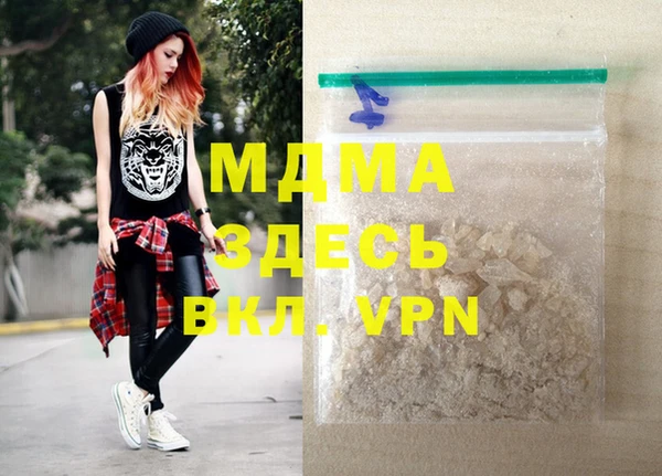 мдпв Медвежьегорск