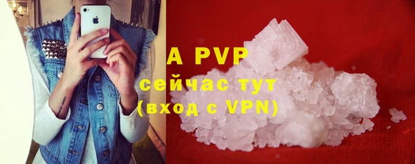 мдпв Михайловка
