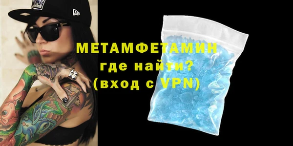 мдпв Мегион
