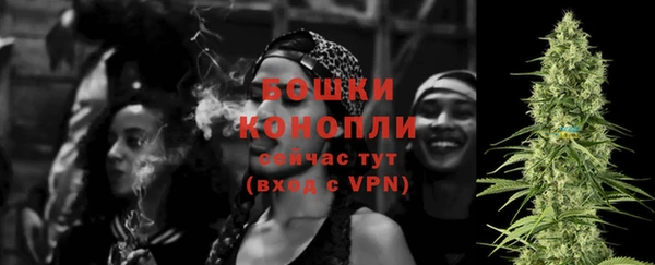 гашишное масло Михайловск