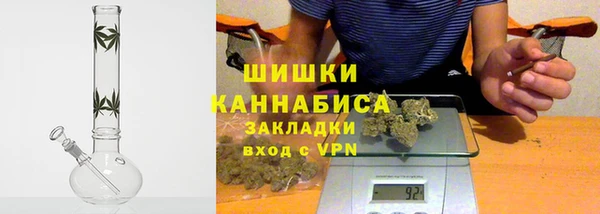 mdma Медногорск