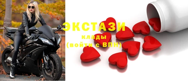 мдпв Мегион