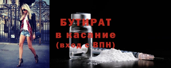 герыч Михайлов
