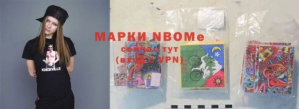 прущие крисы Свободный