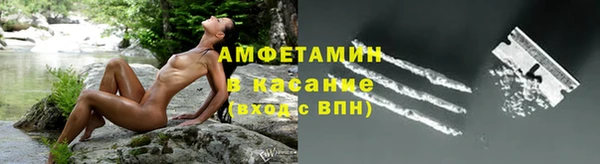 mdma Медногорск