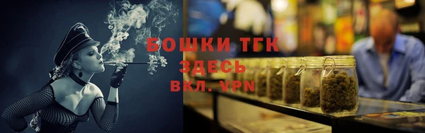 герыч Михайлов