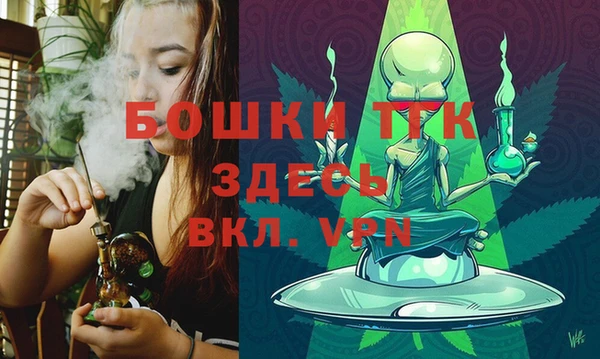 mdma Медногорск