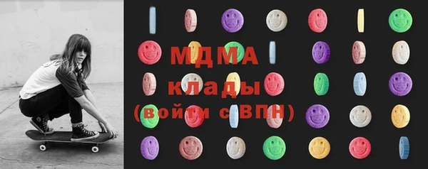 герыч Михайлов