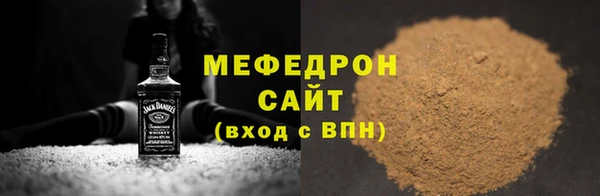 мдпв Мегион