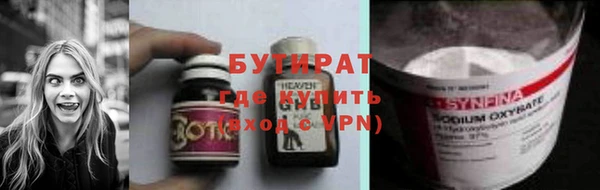 мдпв Медвежьегорск
