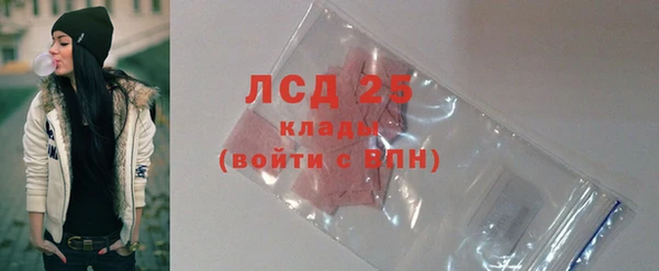 герыч Михайлов