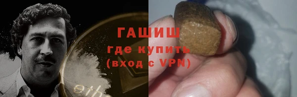 мдпв Медвежьегорск