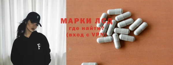 mdma Медногорск
