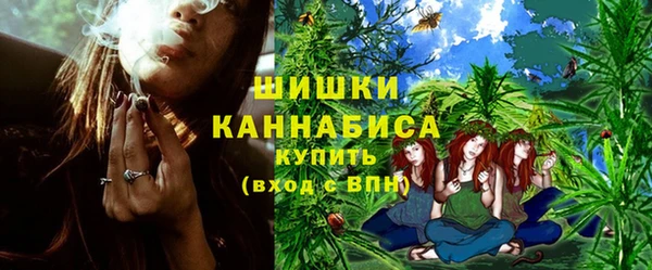 mdma Медногорск
