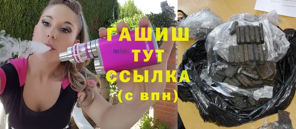 мдпв Медвежьегорск