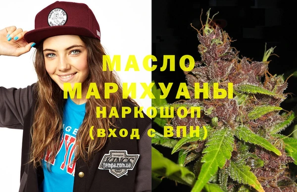 мдпв Михайловка