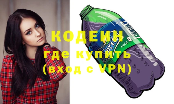 мдпв Мегион
