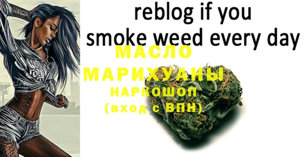 мдпв Михайловка
