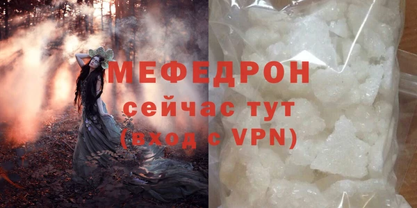 мдпв Михайловка