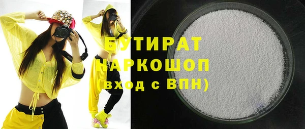 мдпв Мегион