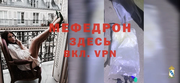 дмт Алагир
