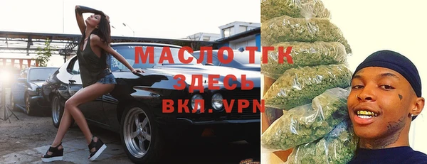 мдпв Михайловка