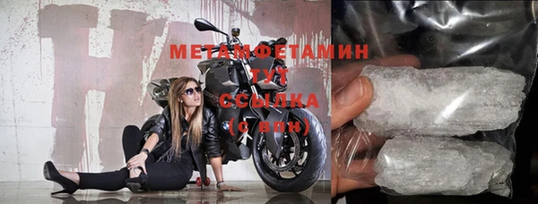 мдпв Медвежьегорск