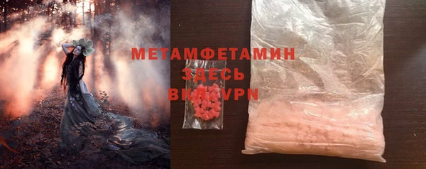 мдпв Михайловка