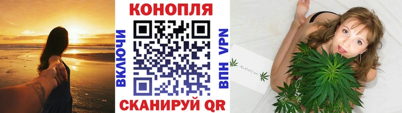 магазин    Мамоново  hydra ссылки  Канабис MAZAR 