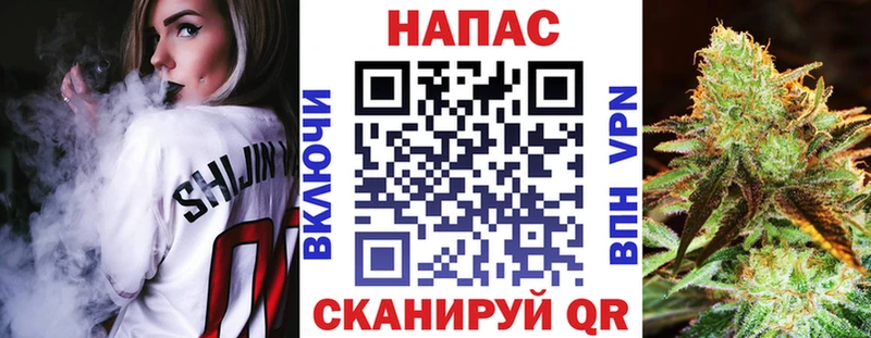 Бошки марихуана семена Мамоново